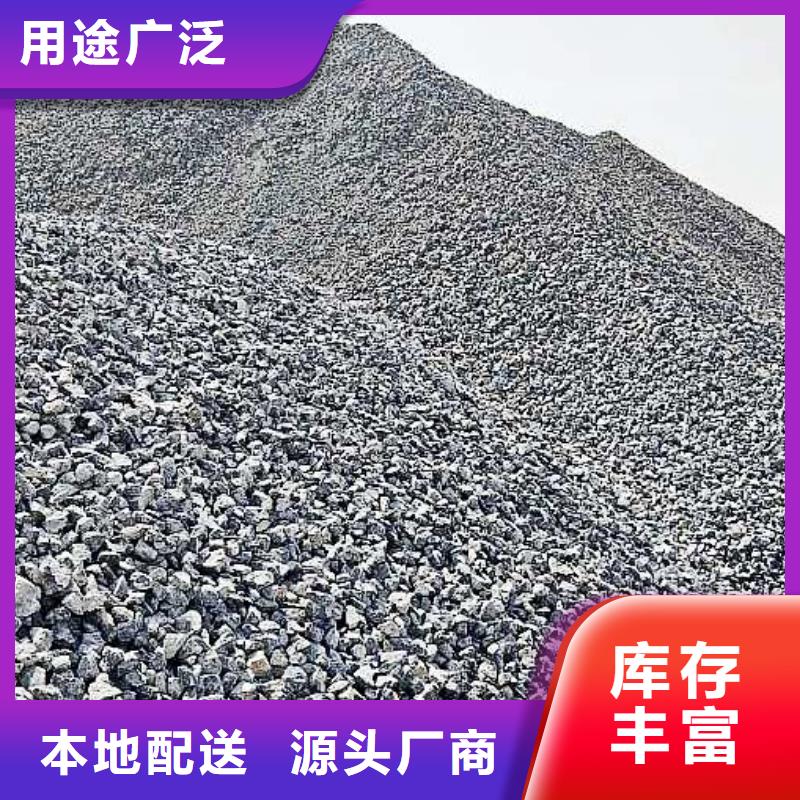 氢氧化钙脱硫剂市场行情