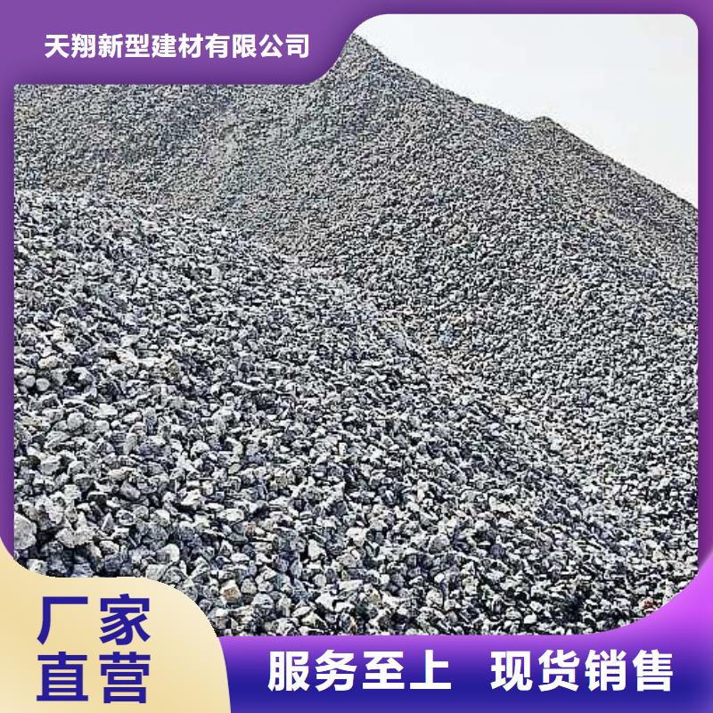 氢氧化钙脱硫剂精选厂家好货