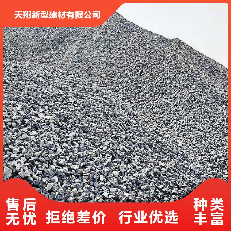  氢氧化钙脱硫剂为品质而生产