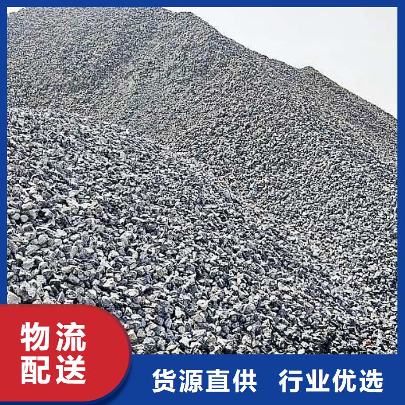 灰钙粉视频-广西省钦州市|钦北|浦北|桂林|梧州|贵港|来宾灰钙粉-天翔