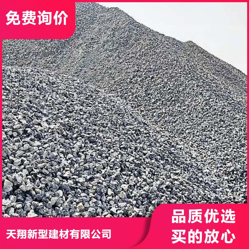 灰钙粉视频-灰钙粉-广东省深圳市(同城)生产厂家-福田|大梅沙|东莞|佛山|中山|河源|江门|汕头