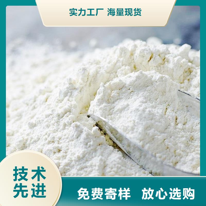  氢氧化钙脱硫剂严格把控质量
