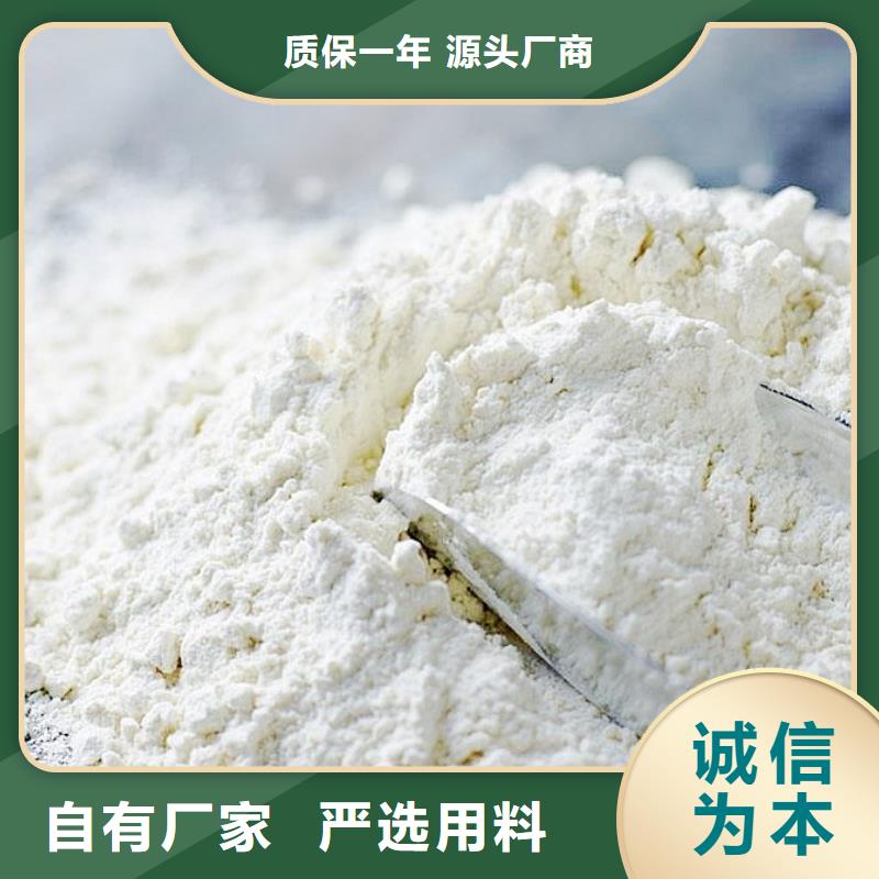 氢氧化钙脱硫剂实力商家