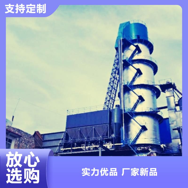  氢氧化钙脱硫剂一站式采购