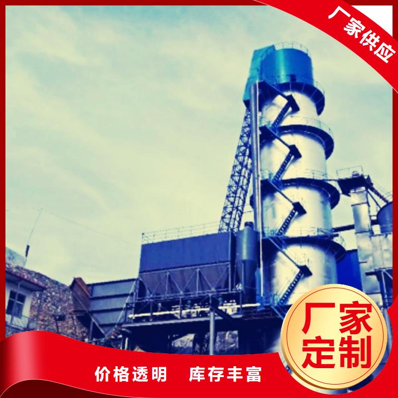  氢氧化钙脱硫剂加工定制
