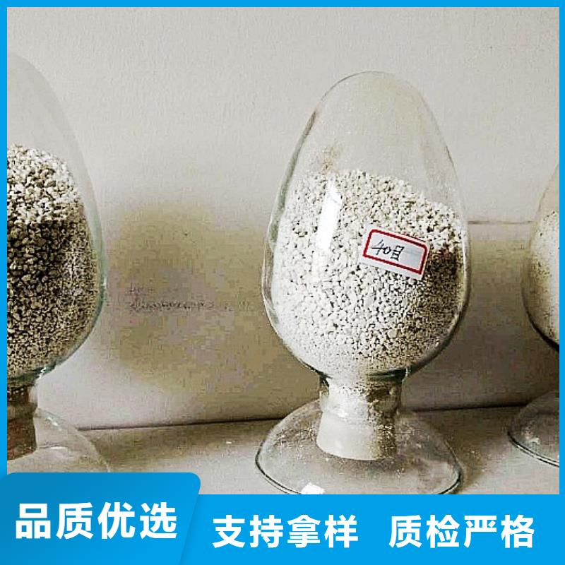  氢氧化钙脱硫剂源头工厂量大优惠