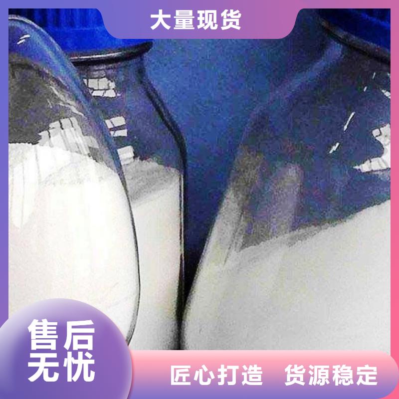 氢氧化钙脱硫剂使用方法