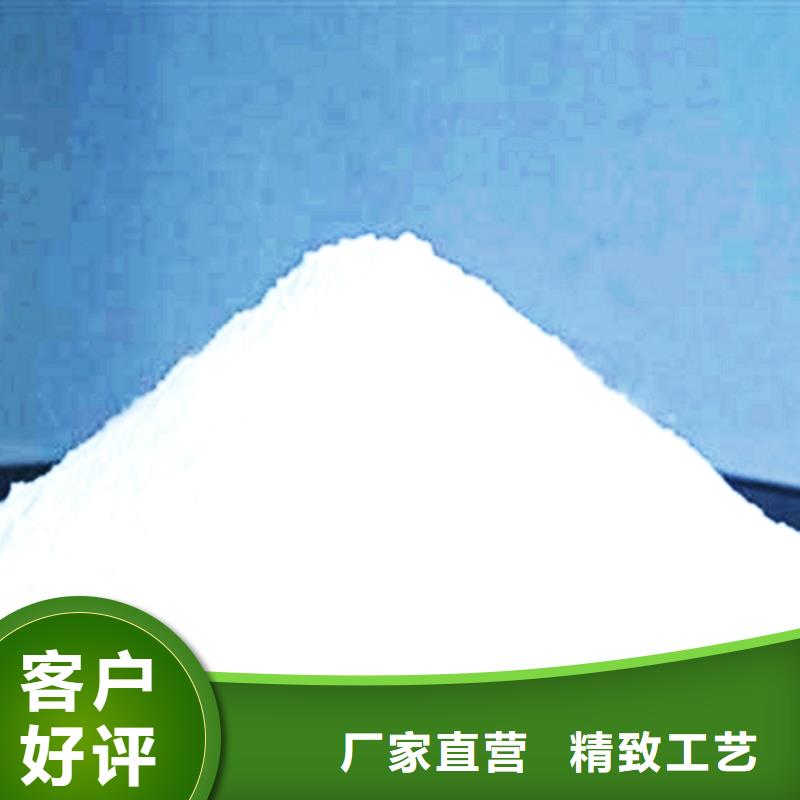 灰钙粉视频-灰钙粉-天翔新型建材(酒泉市分公司)服务区域金塔|肃州|天水|嘉峪关|临夏|武威|金昌