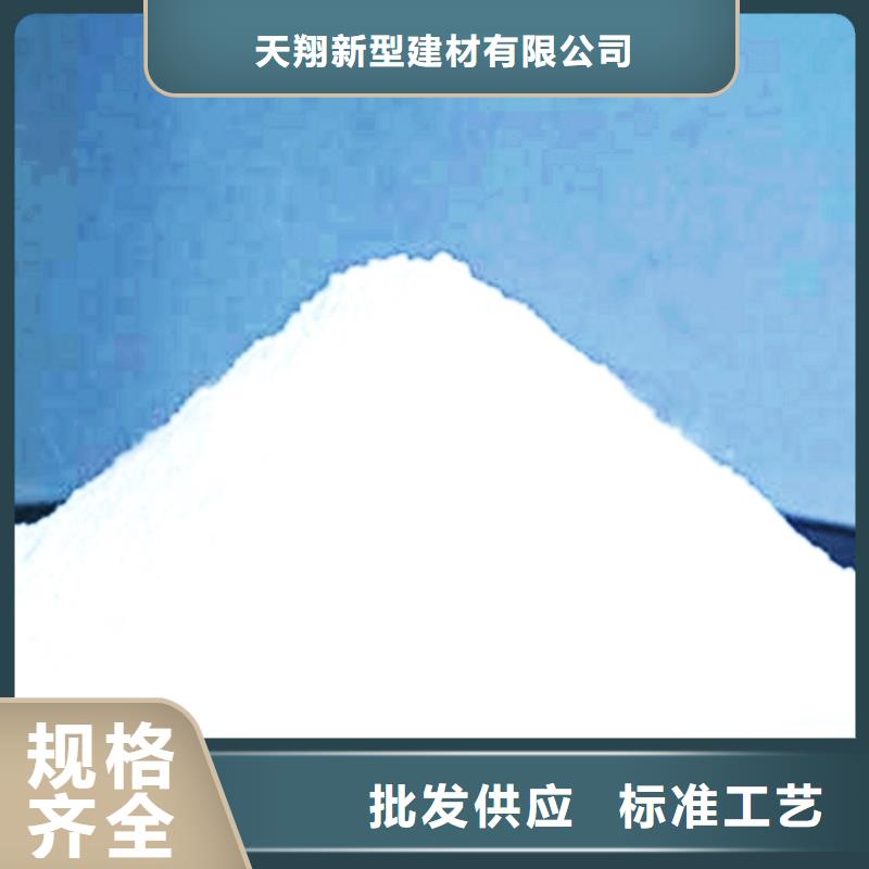  氢氧化钙脱硫剂加工定制