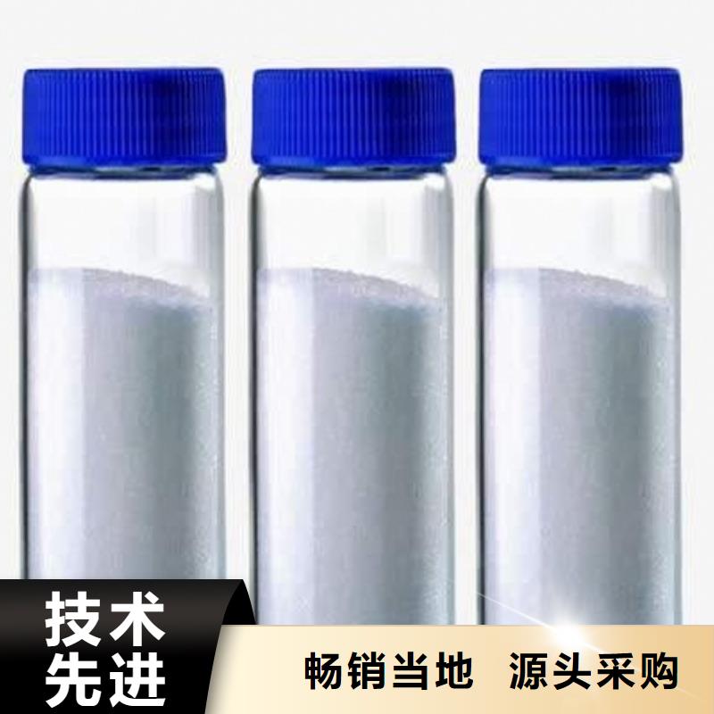 氢氧化钙脱硫剂产地直销