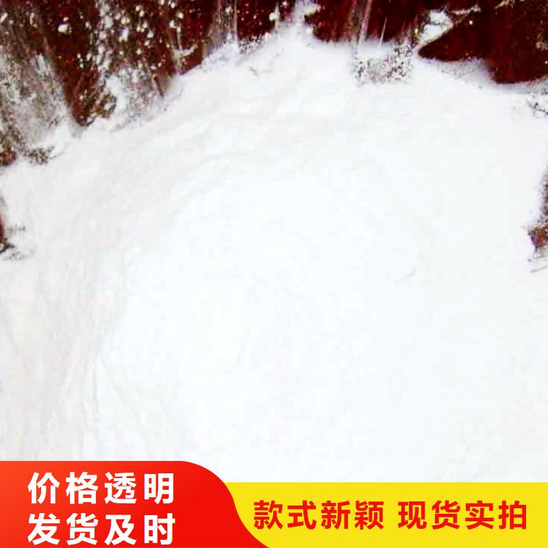 钙基脱硫剂视频-钙基脱硫剂|绵阳市|平武|江油|成都|巴中|南充|乐山|攀枝花