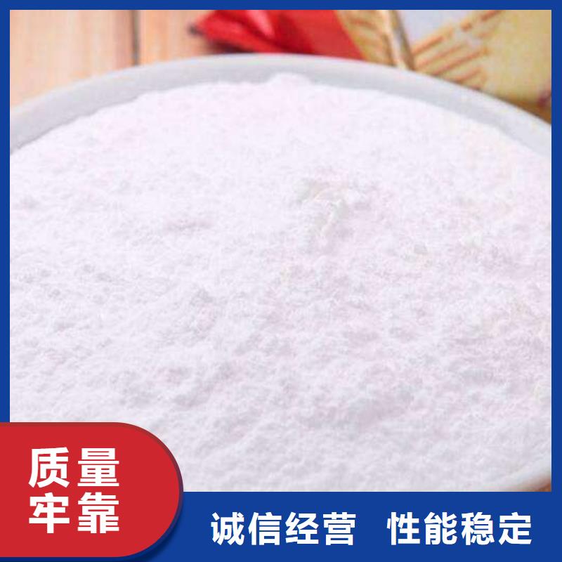 氢氧化钙脱硫剂优选厂家