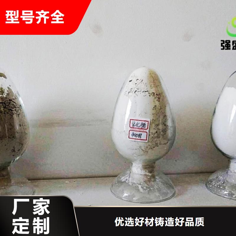 氢氧化钙脱硫剂厂家货源稳定
