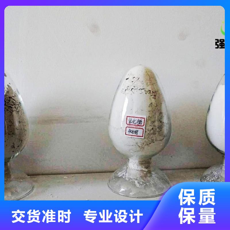 氢氧化钙脱硫剂免费安装