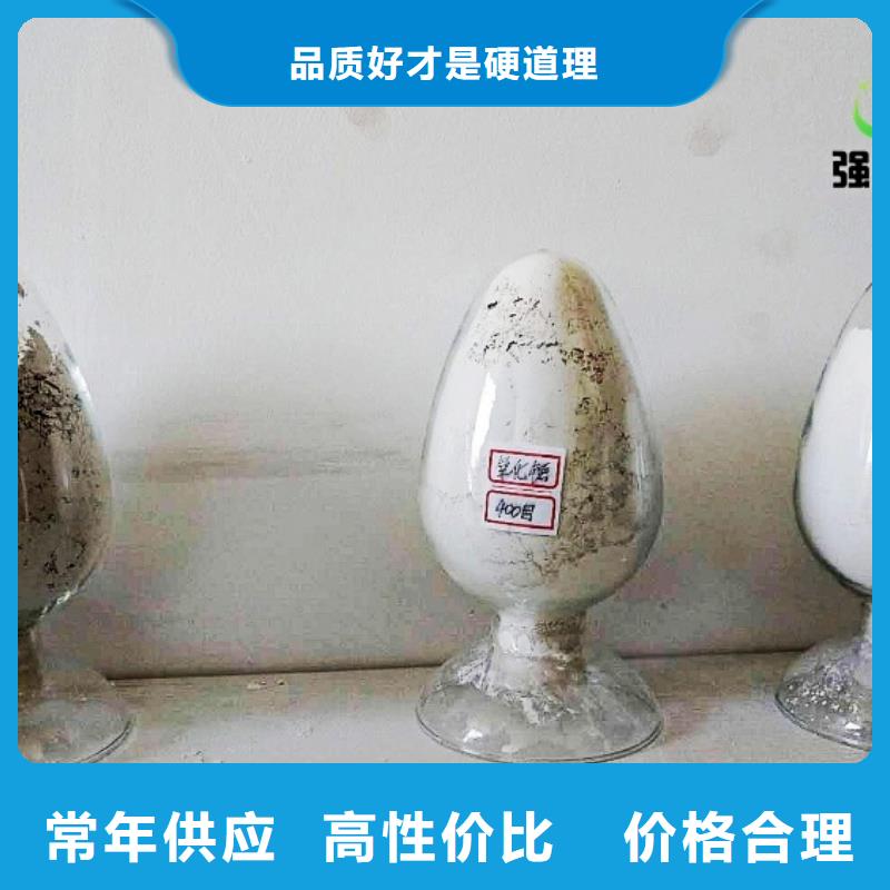  氢氧化钙脱硫剂认准大品牌厂家