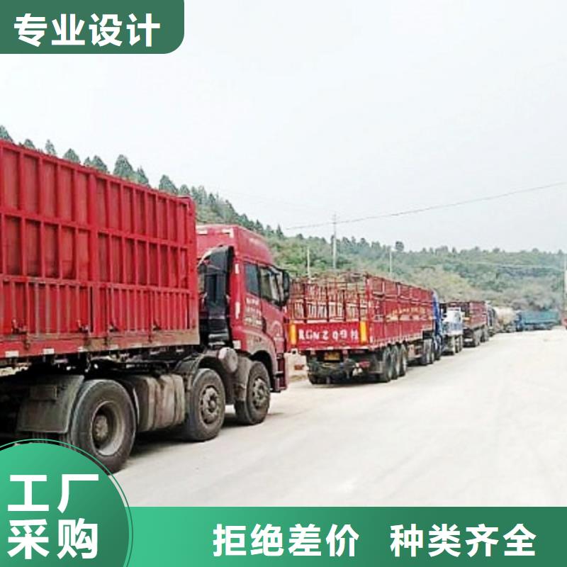 氢氧化钙脱硫剂【白灰块】供应商品质优选