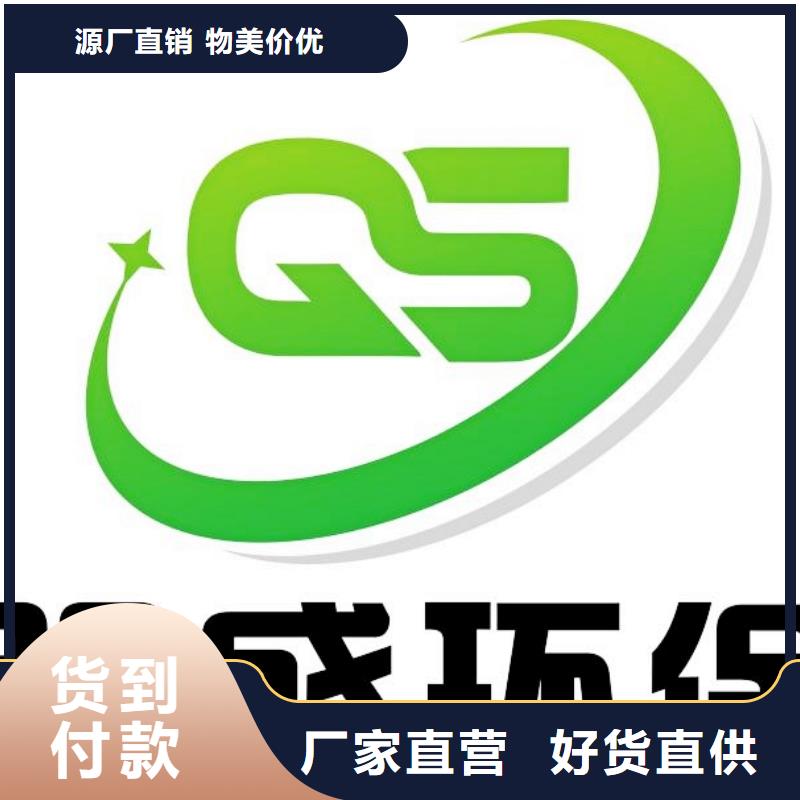 氢氧化钙脱硫剂严格把控每一处细节
