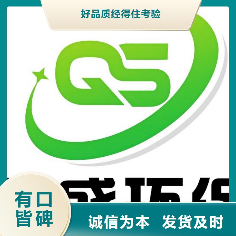  氢氧化钙脱硫剂的图文介绍
