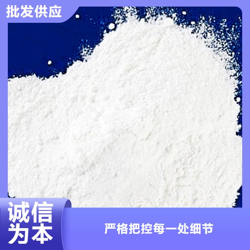 氢氧化钙脱硫剂适用范围广