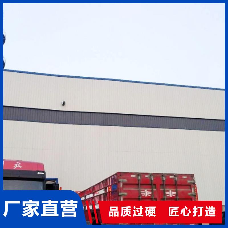 氢氧化钙脱硫剂免费回电