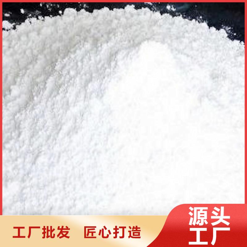 氢氧化钙脱硫剂细节之处更加用心