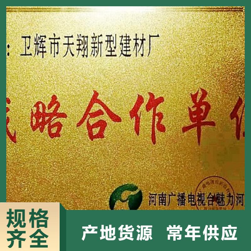 氢氧化钙脱硫剂实地大厂