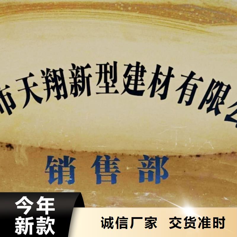  氢氧化钙脱硫剂资质认证