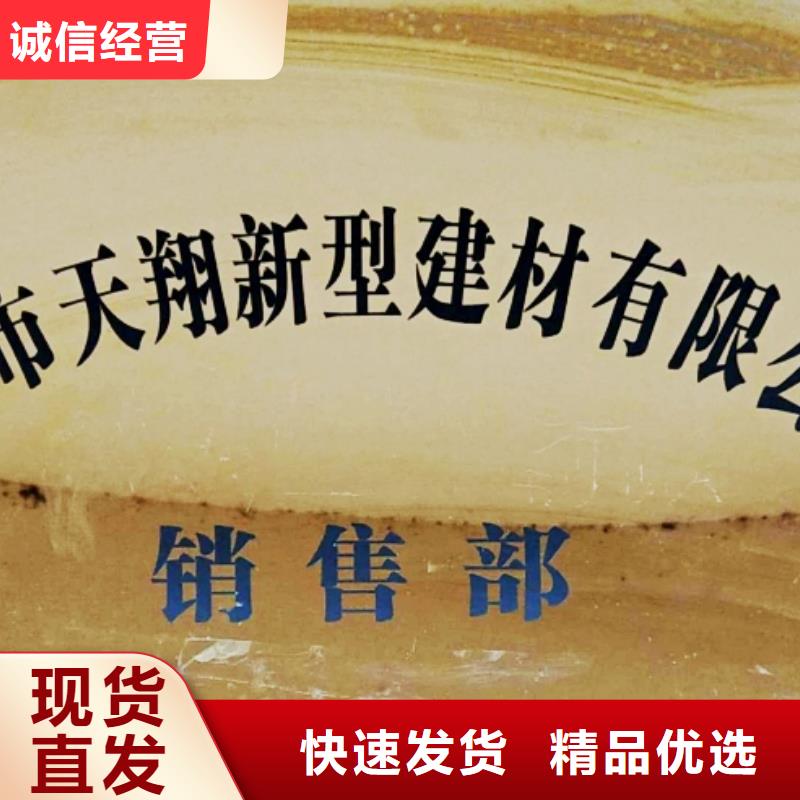 氢氧化钙脱硫剂原厂制造