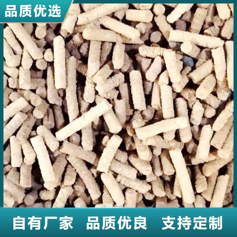 氢氧化钙脱硫剂精致工艺