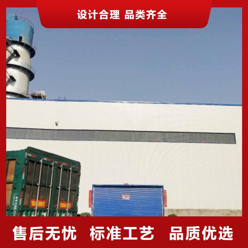 氢氧化钙脱硫剂适用范围广