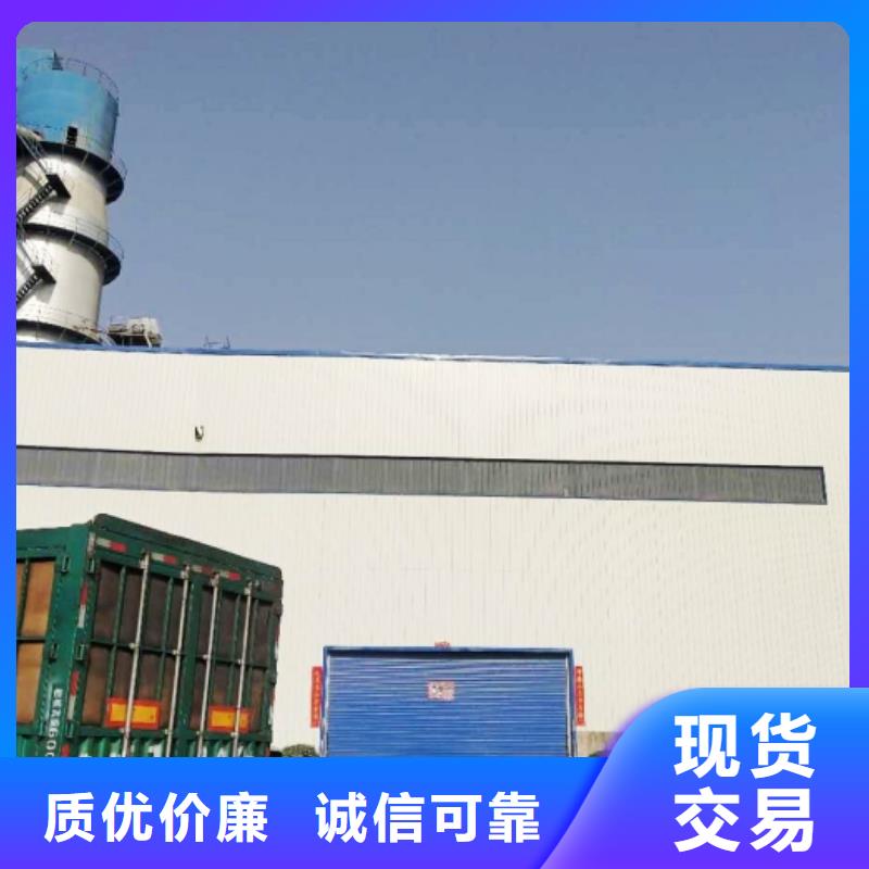 氢氧化钙脱硫剂今年新款