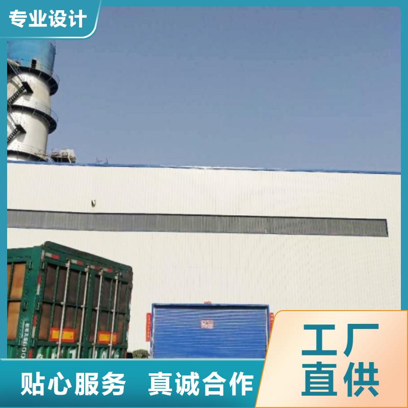 氢氧化钙脱硫剂精致工艺