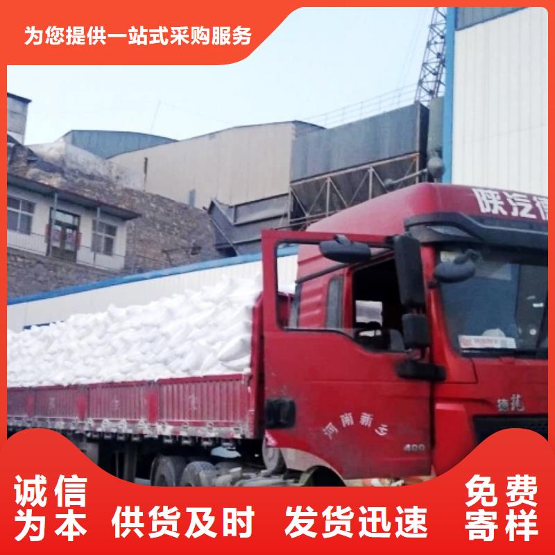 氢氧化钙脱硫剂助您降低采购成本