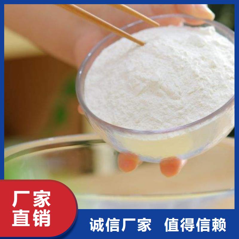 灰钙粉视频-灰钙粉(天翔)覆盖地域云南省迪庆市香格里拉|德钦|西双版纳|楚雄|玉溪|文山