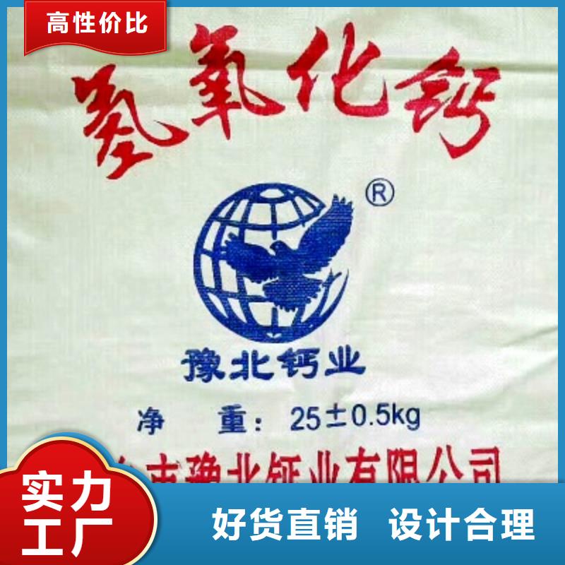 灰钙粉视频-灰钙粉_宁夏市场覆盖银川等