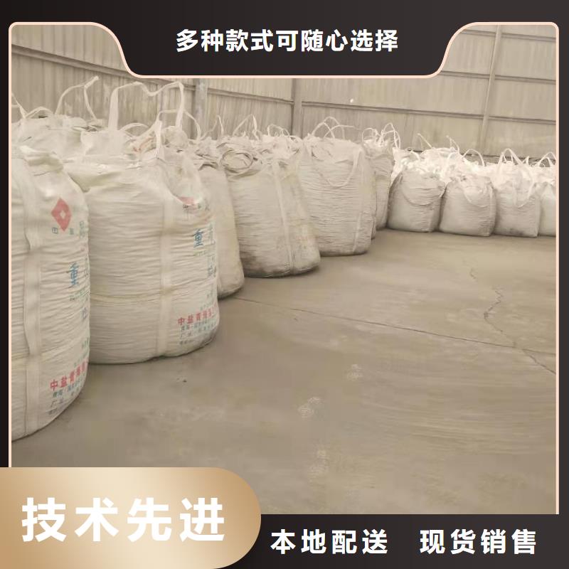 氢氧化钙脱硫剂细节展示