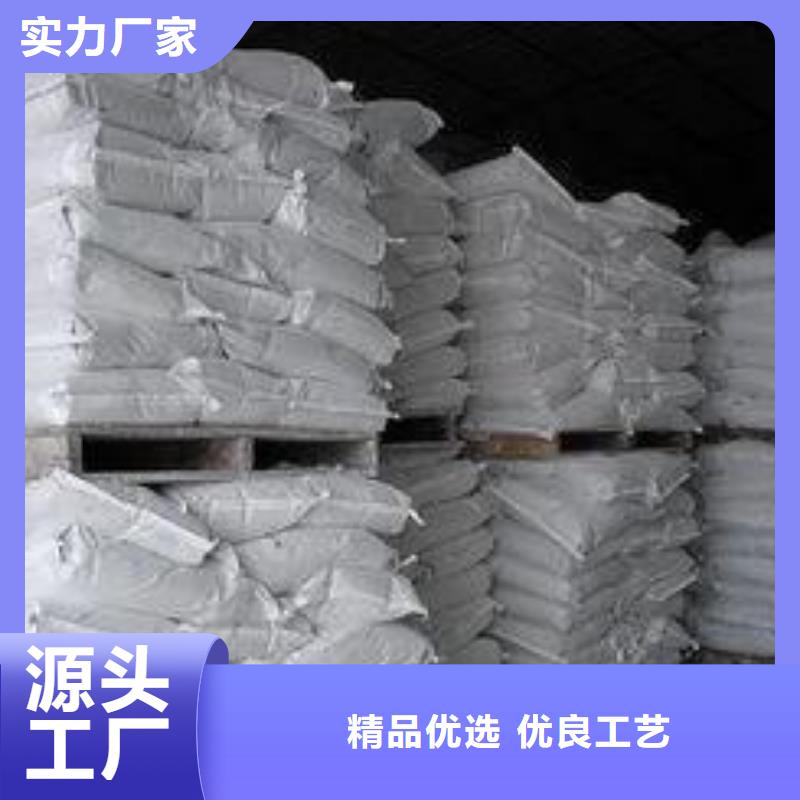  氢氧化钙脱硫剂实力厂家