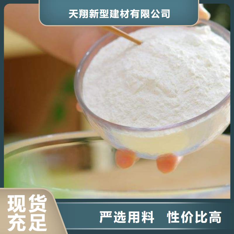 氢氧化钙脱硫剂源头厂源头货
