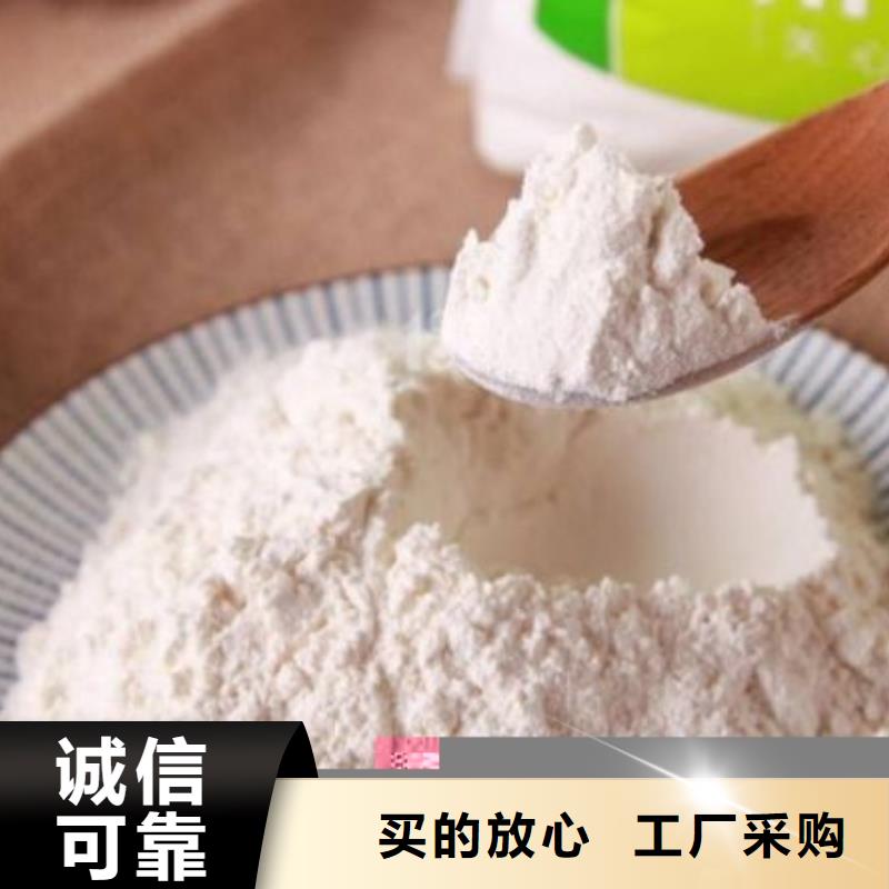 氢氧化钙脱硫剂厂家销售