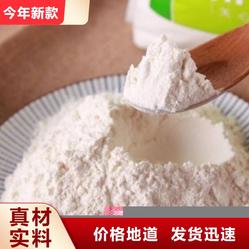 氢氧化钙脱硫剂产地直销