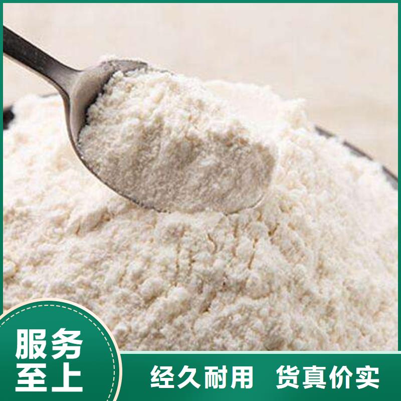 灰钙粉灰钙粉销售不断创新