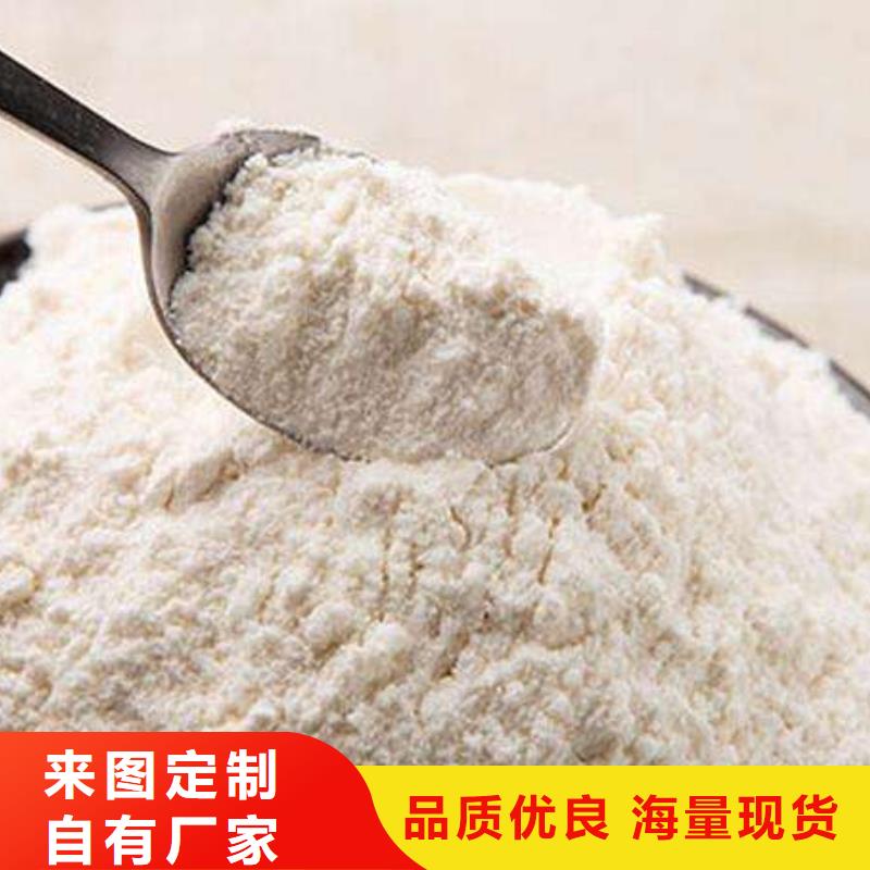 氢氧化钙脱硫剂【白灰块】供应商品质优选