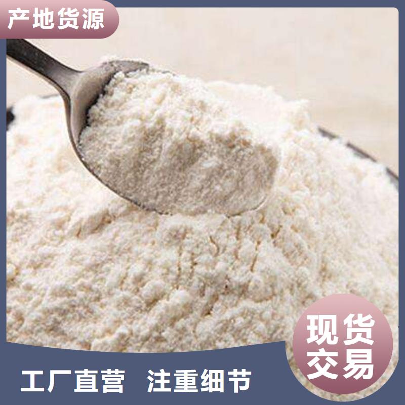 灰钙粉视频-灰钙粉-天翔新型建材(酒泉市分公司)服务区域金塔|肃州|天水|嘉峪关|临夏|武威|金昌