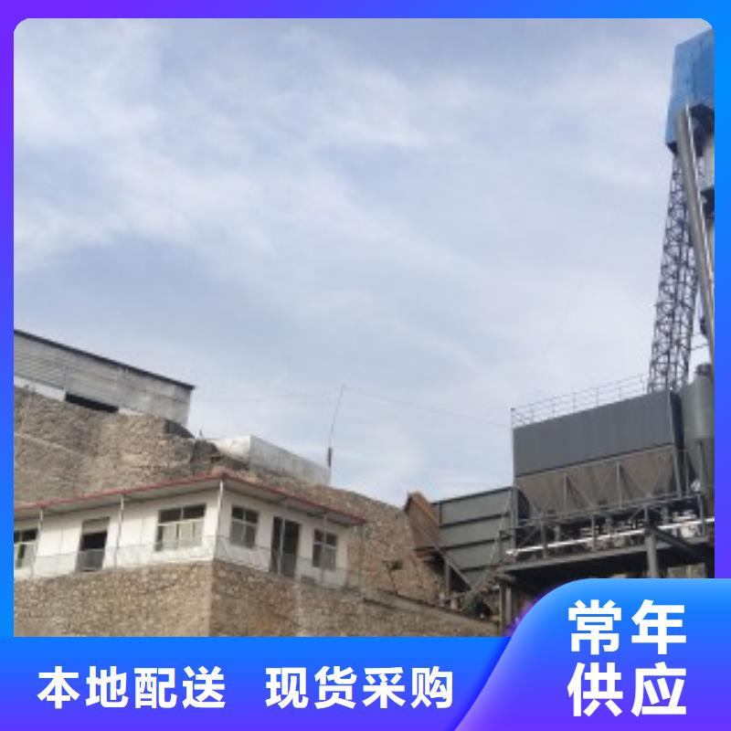 氢氧化钙脱硫剂种类齐全