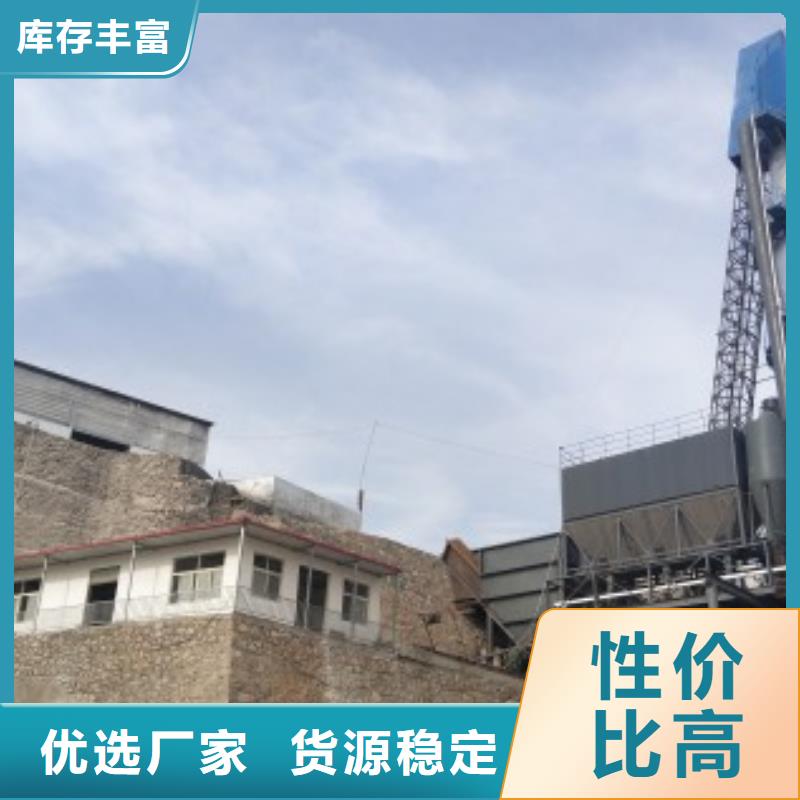 氢氧化钙脱硫剂送货上门