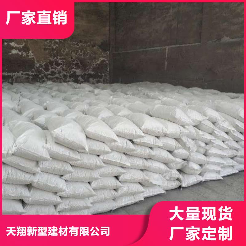  氢氧化钙脱硫剂专业生产团队