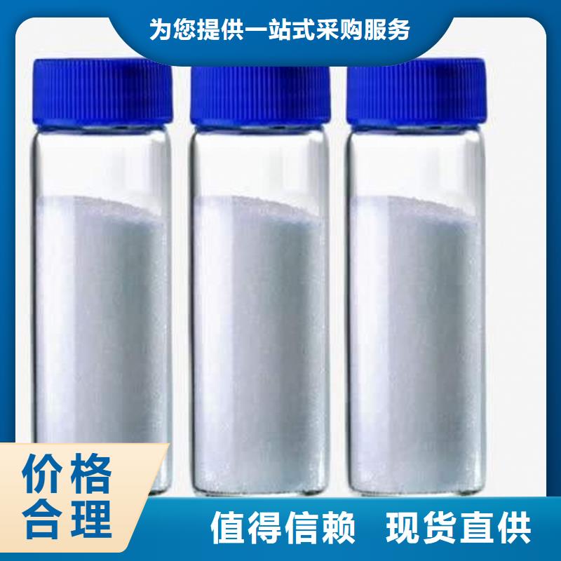 氢氧化钙脱硫剂核心技术