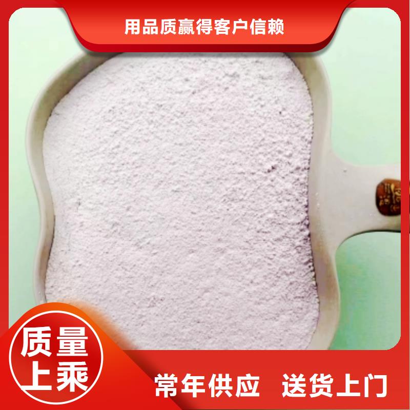 高比表面积氢氧化钙产品实拍