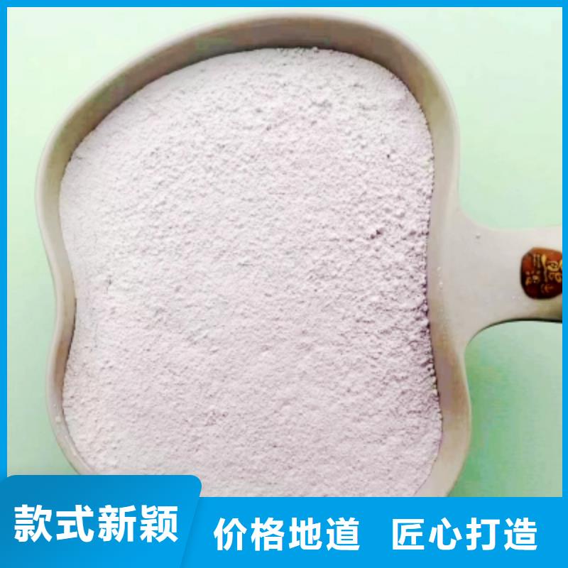 高比表面积氢氧化钙批发价格
