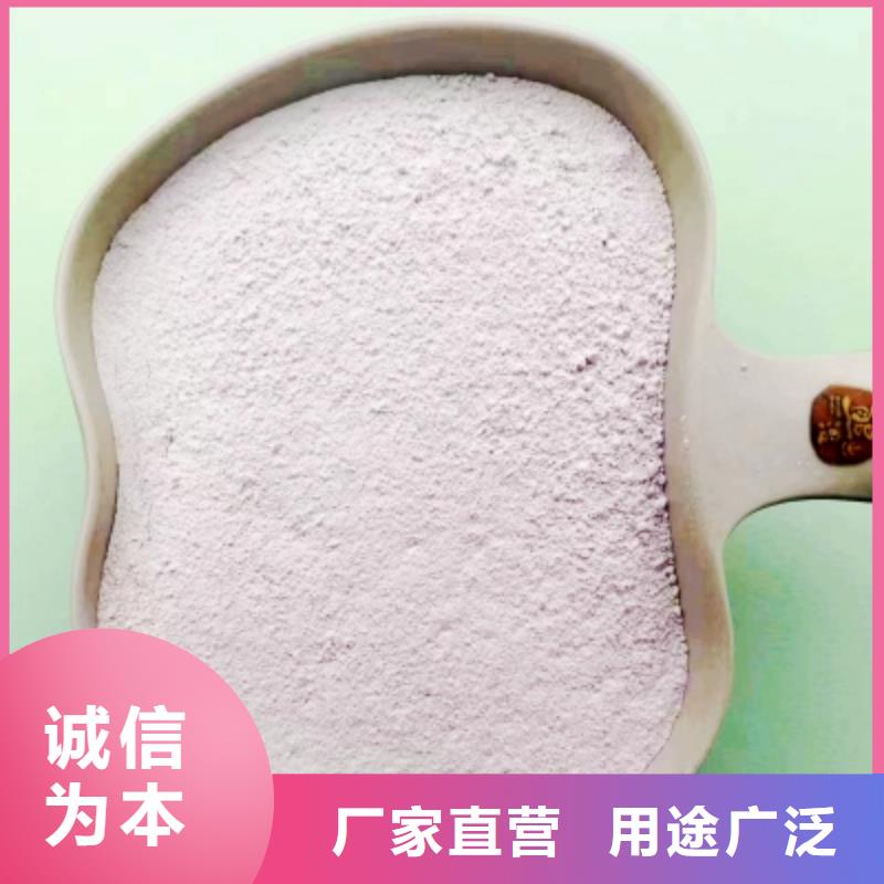高比表面积氢氧化钙严格把关质量放心